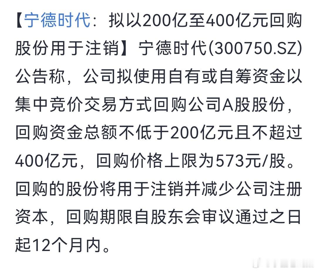 实名制点赞。多来点这样的，何愁股市不涨？ 