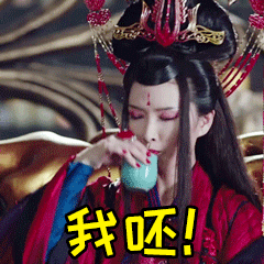 胡锡进立场被指摇摆胡骑墙呀 永州