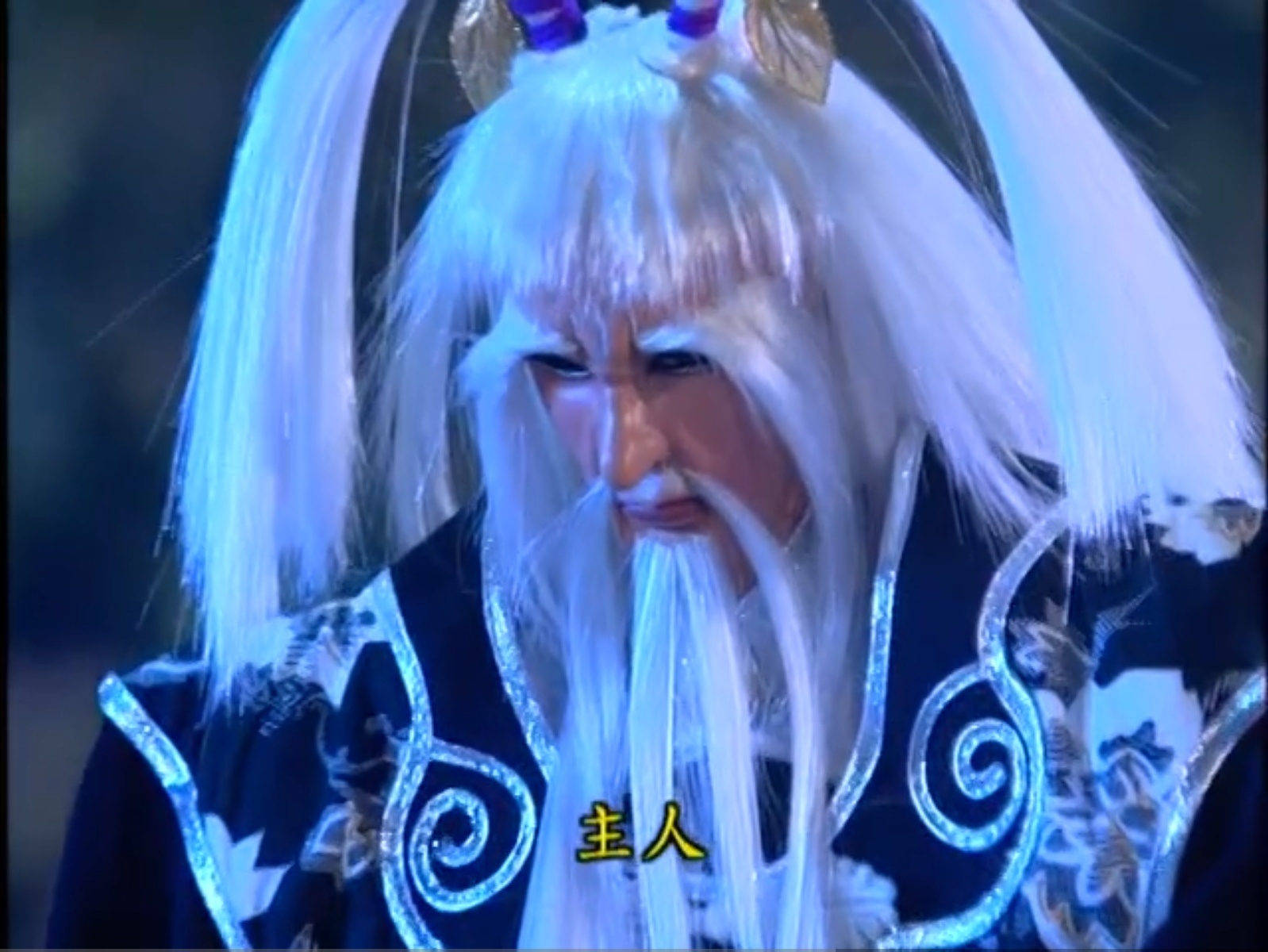 白毛双马尾… 