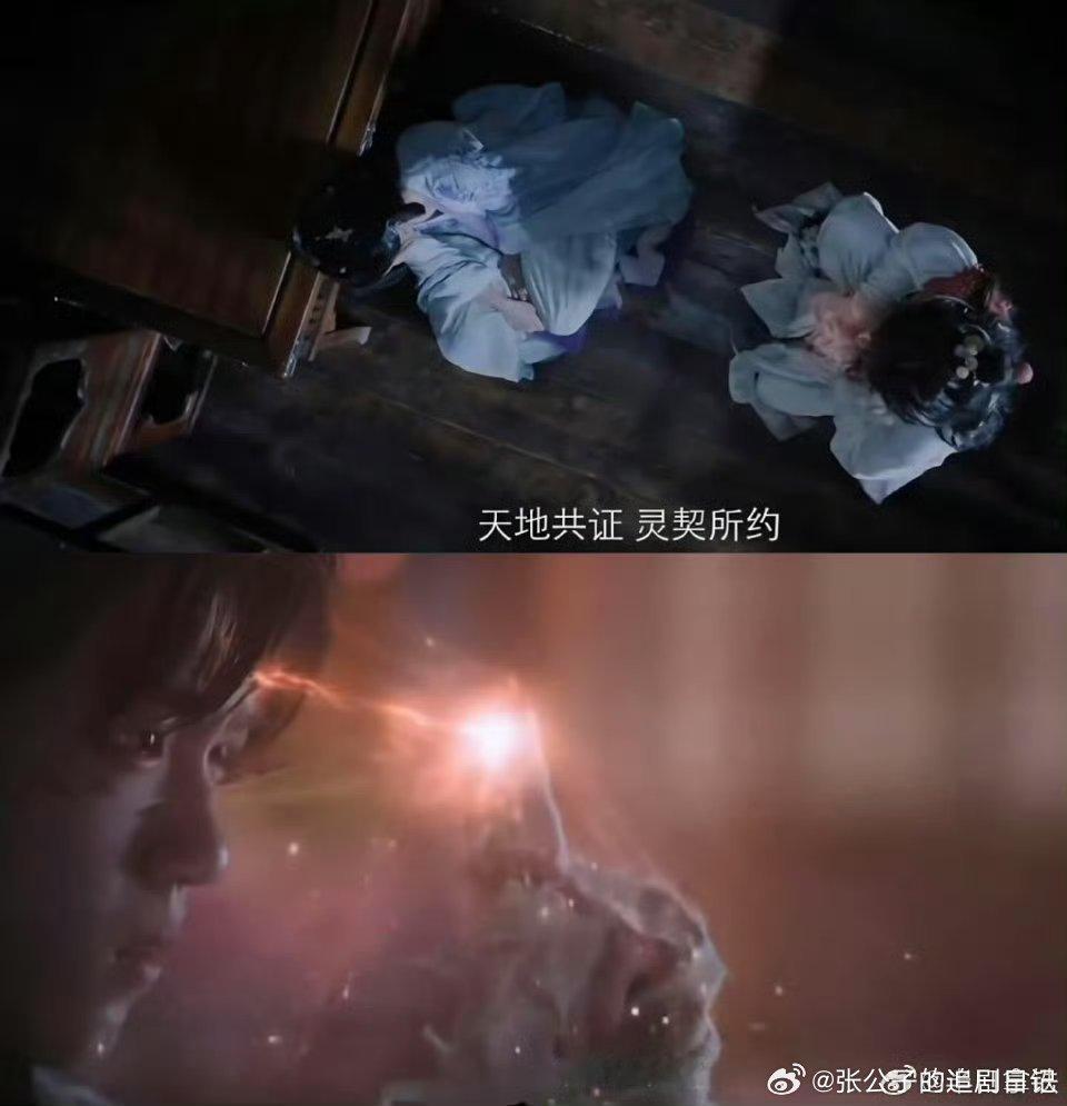 卢昱晓内娱新晋哭妃卢昱晓哭戏太绝了，从强忍泪水到崩溃大哭，每帧都戳心，我的眼泪跟