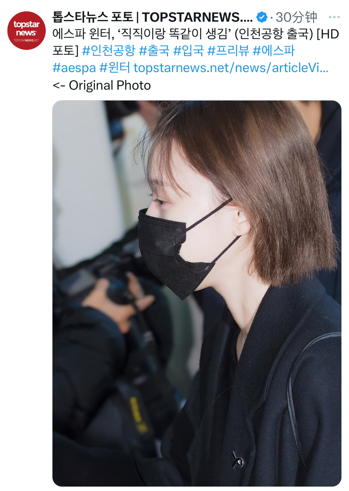 什么超好笑的新闻标题🤣 
