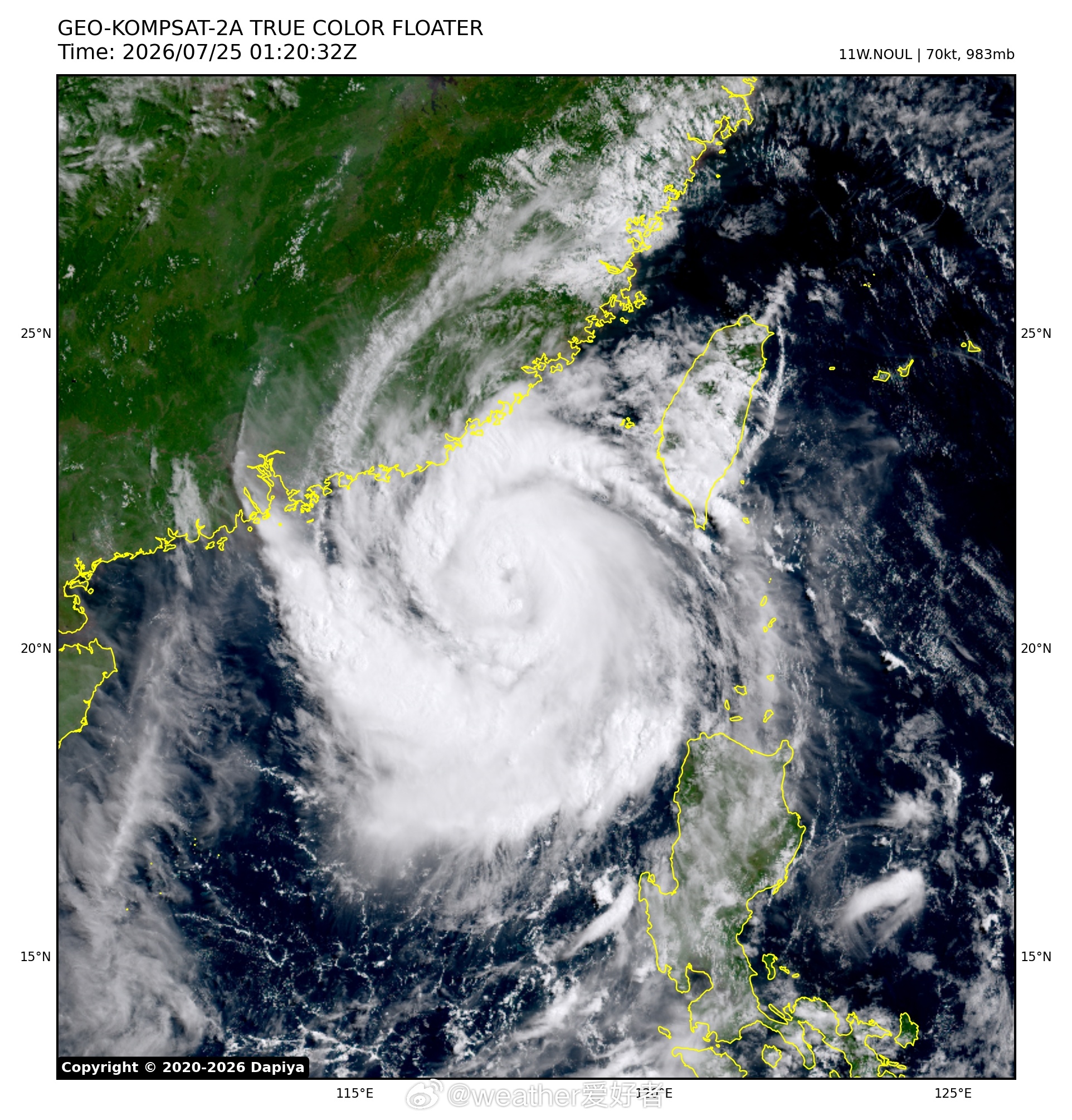 台风红霞 逐渐逼近广东，风雨将逐渐加大！登陆地锁定在深圳-汕尾之间，登陆时大概率
