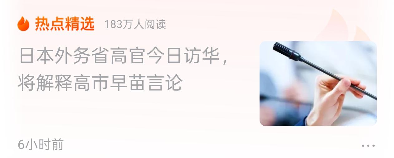 丝密马赛，听我狡辩……啊，不是，听我解释。