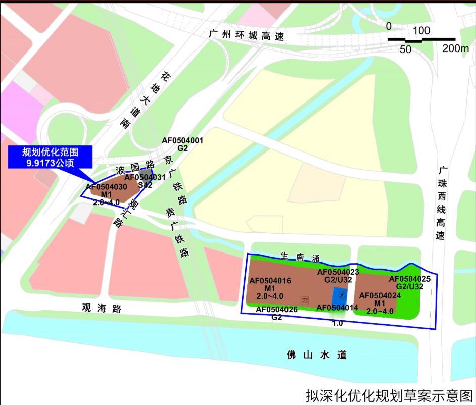 岭南V谷首期地块控制性详细规划：
用地位置：
项目地块位于花地大道南以东，广珠西