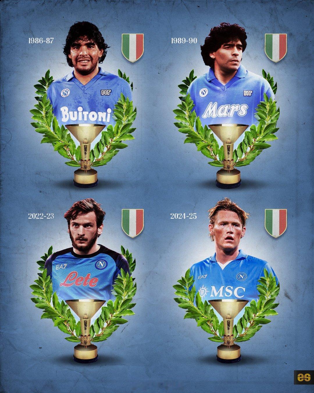 孔蒂率领那不勒斯夺得本赛季意甲联赛冠军 !🇮🇹🏆🏆🏆🏆 那不勒斯历史