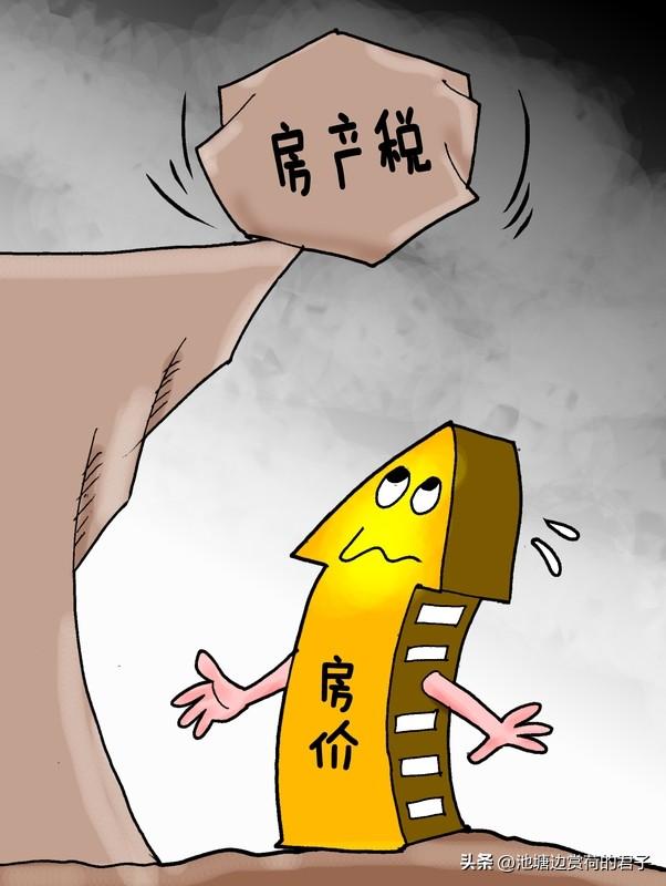 2026年房价能否止跌回升 2026年房价能否止跌回升真不好说。从当下楼市情况看