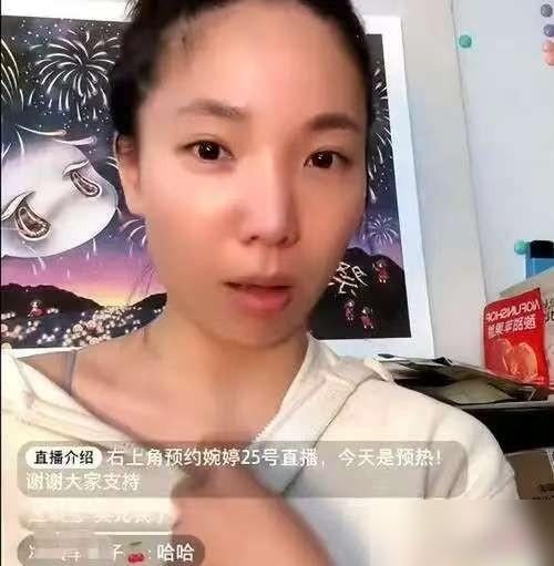 都以为张婉婷在撒谎，可那张离婚申请，恰恰是爱惨了的证明。
3月19号，俩人确实