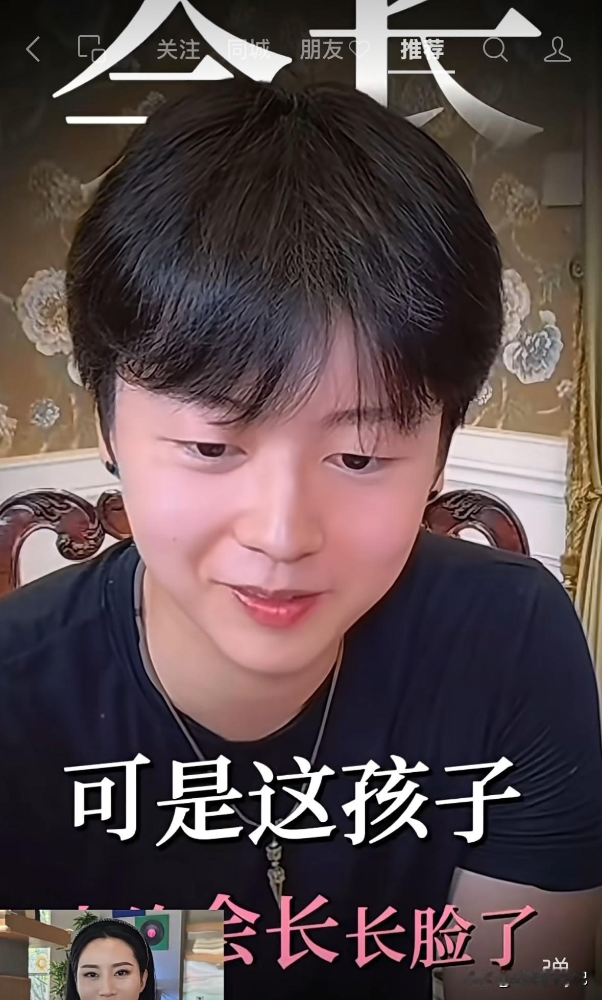 大宝直播究竟发生了什么，让任任如此生气，不直播，不陪伴，去玩儿游戏呢？

真相是