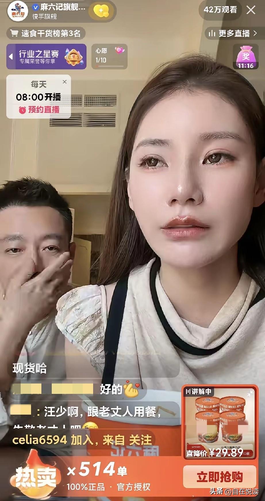 汪公子夫妻俩这次的法国行
可算是摸清网友的ming门了

汪公子在湾湾陪岳父一家