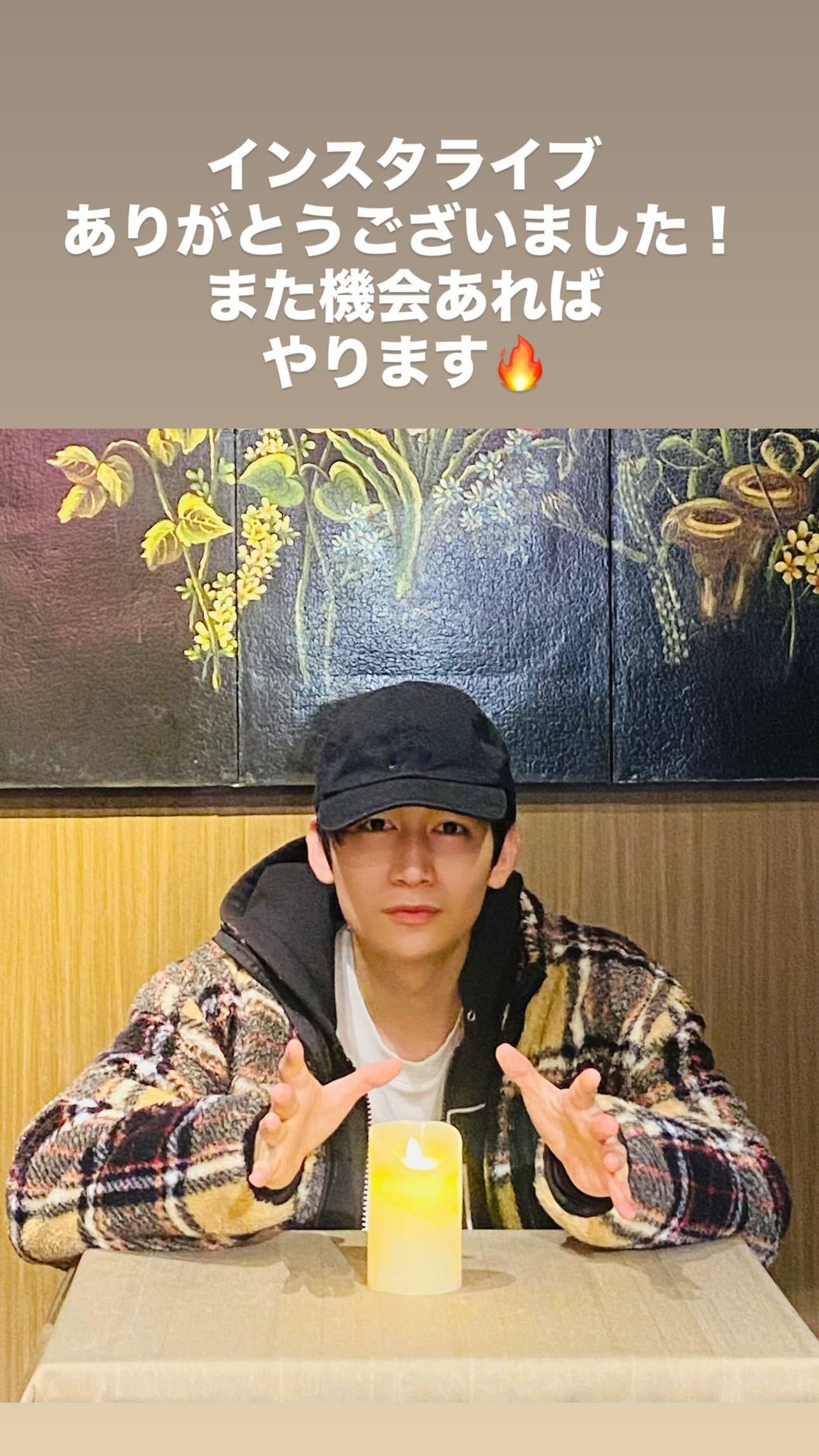 安田啓人感谢大家来看今天的直播 