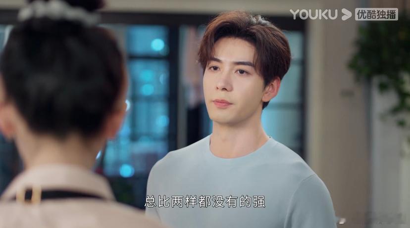 #陈星旭新剧全身上下嘴最硬#陈星旭是在霸总和憨憨之间反复横跳呀！每一个角色都把握