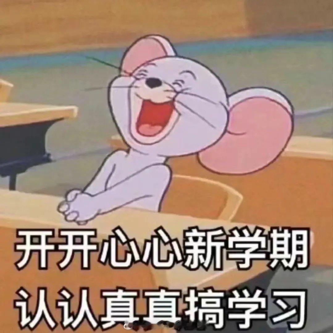 #如何过好大学生活# 回首十多年前，我认为我的大学生活还是十分充实的，站在新一年