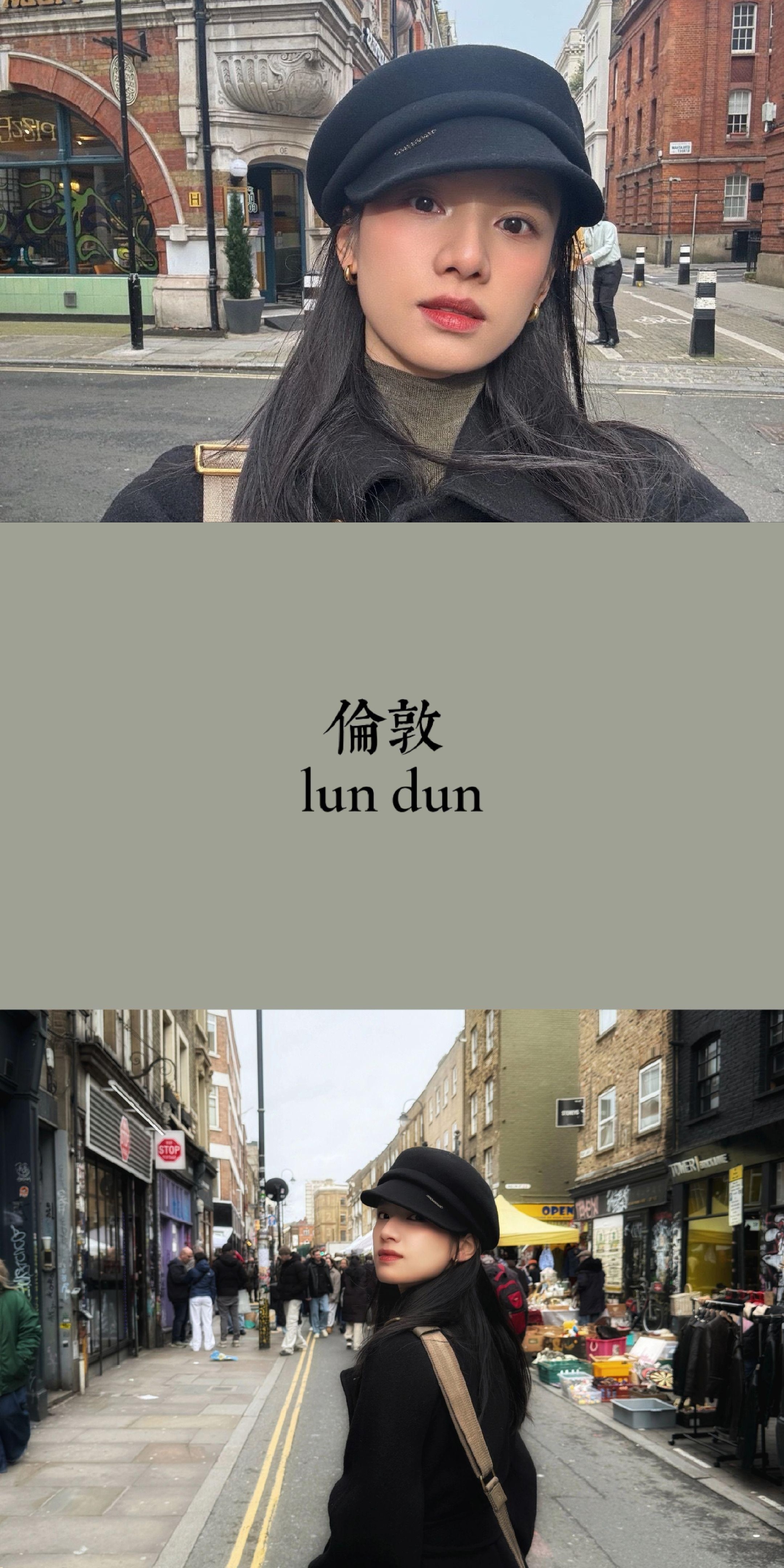 这世界大的让你很难不旅游 