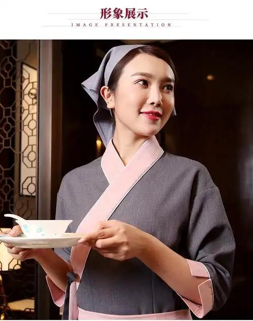 上联：店小二
下联：请赐[作揖]