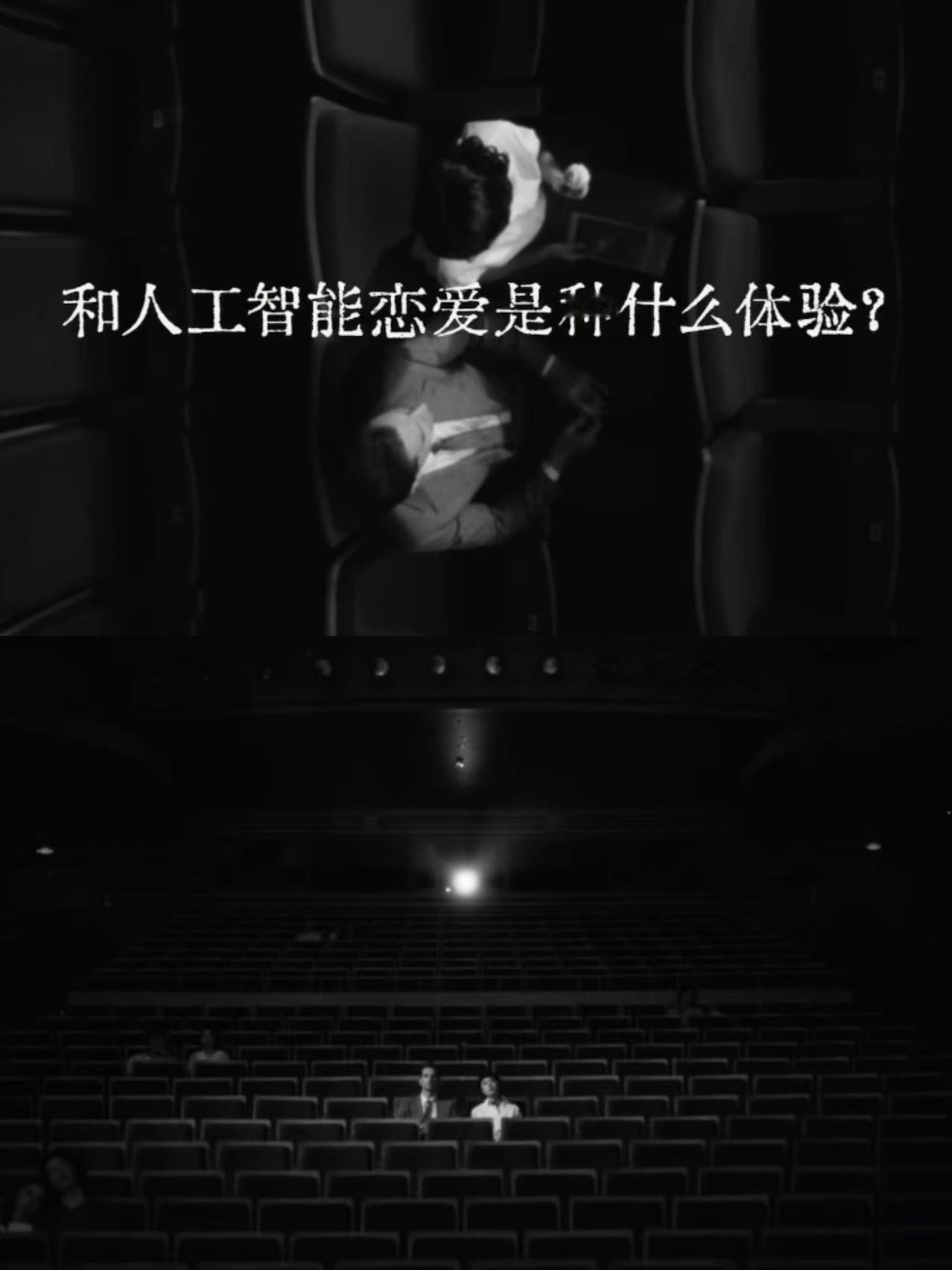 我们这个时代爱的成本太高了 物质裹挟下爱易变权衡，《时空恋旅人》告诉我们，爱要勇