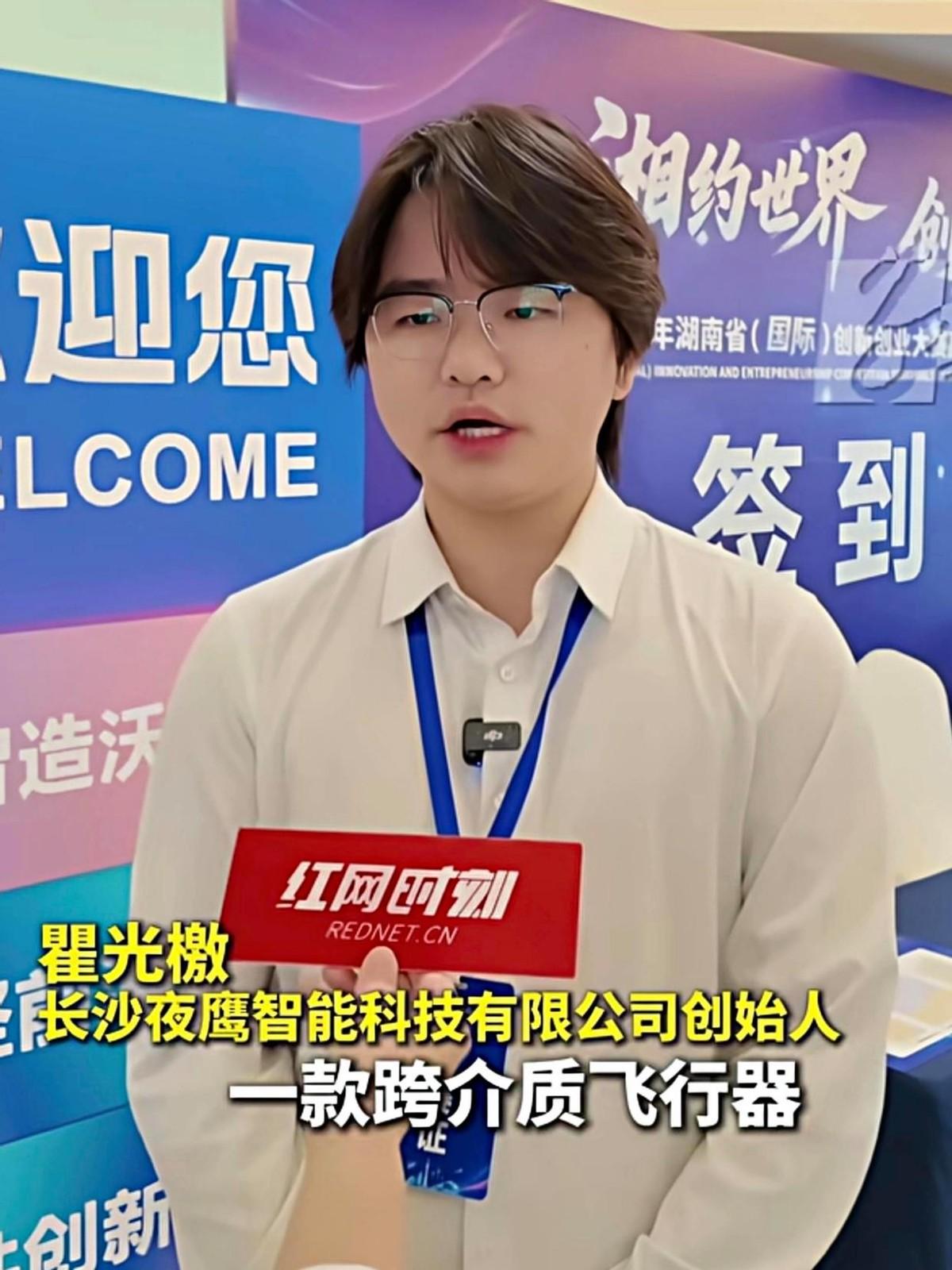 太争气了！
 
这句话说的是一群来自湖南长沙的年轻人，平均年龄才25岁，周末不聚