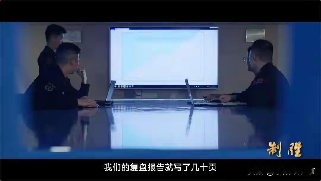 战舰高速前出，歼-16立即“训转战”！南海一线真实应对画面公开。

这画面看得人