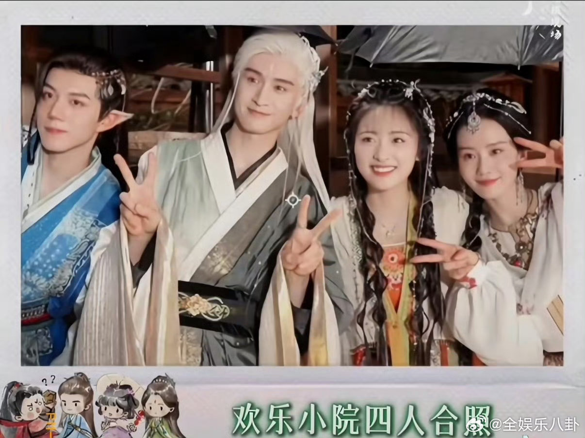 刘诗诗张云龙沈月为赵一博打call刘诗诗张云龙沈月给赵一博送花篮昔日《淮水竹亭》