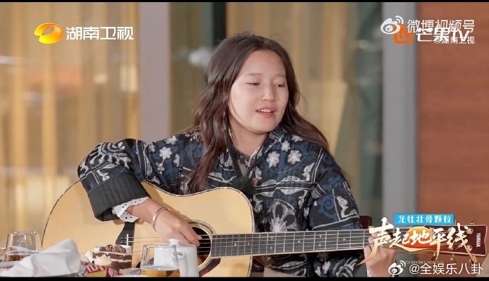 音综最具活人感的群像声起地平线节目里的每位歌手都特别真实，不装不演，相处自然又温