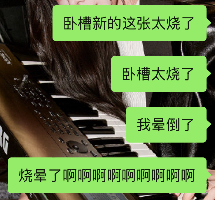 我心情： 