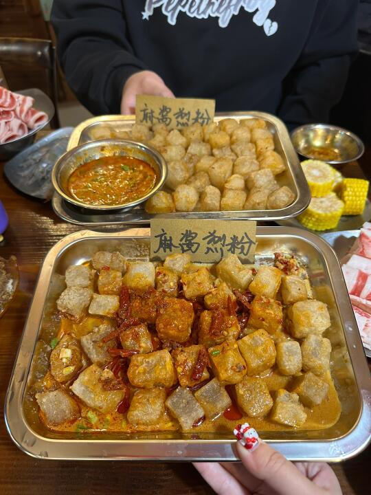 沈阳首家！！沈阳首家！！这玩意儿！我能连吃3天