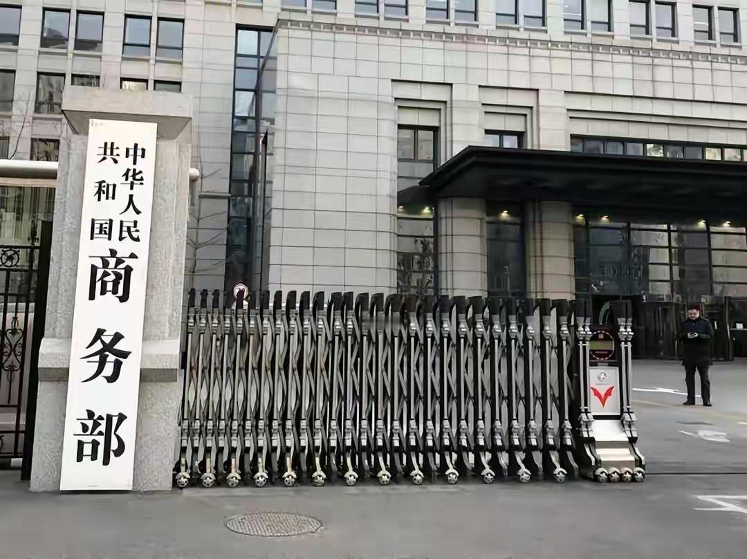 中国先发制人！加拿大铤而走险撑腰日本，中方严厉亮剑：绝不许任何人插手搅局
 
亚
