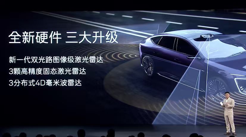 买车就买乾崑智驾 新阿维塔12 B柱上那个「华为乾崑共创标识」，可能很多人没当回