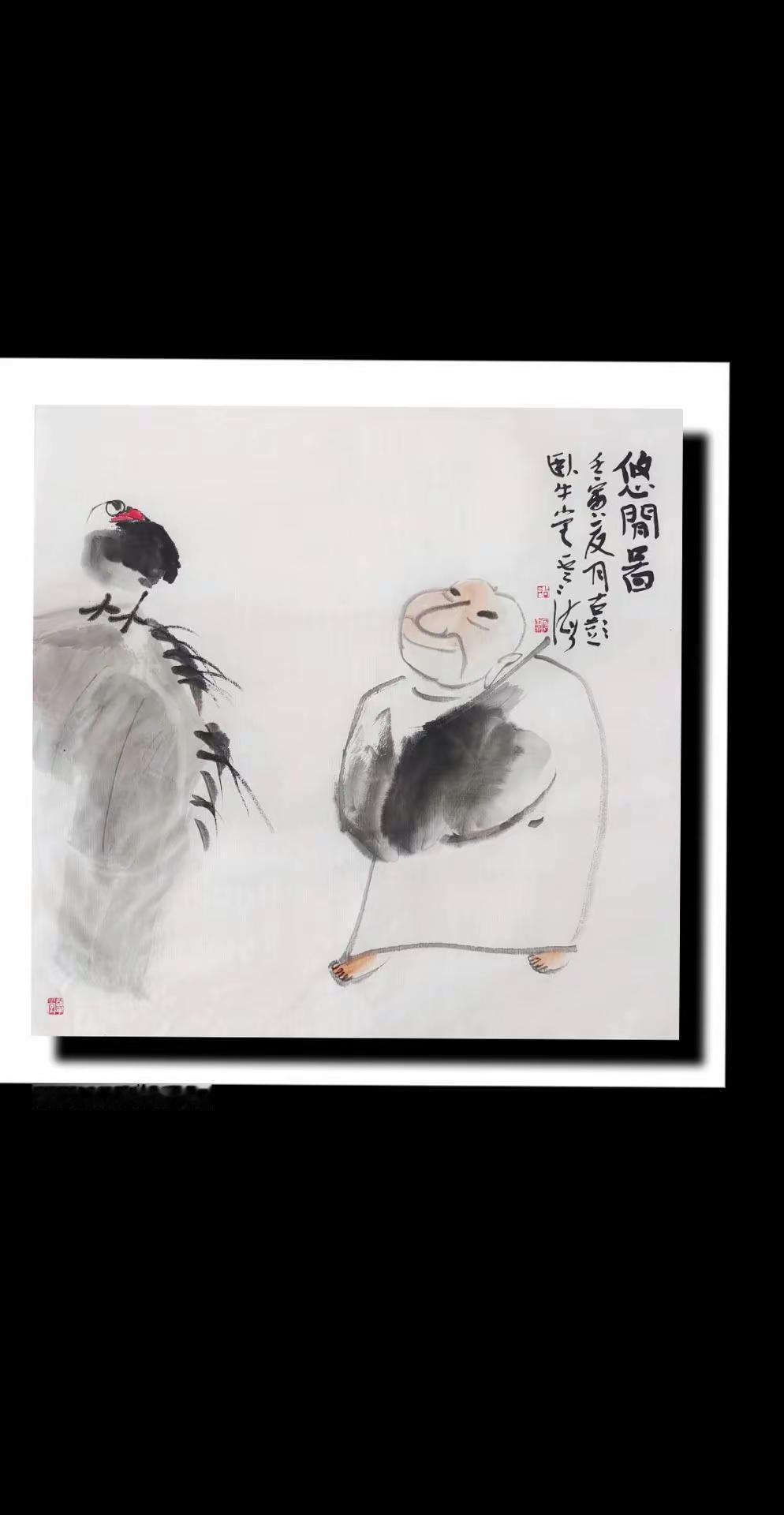 徐州胡氏写意人物画旧作国画传承 禅画小品 国画人物小品 笔墨语言总能引起共鸣