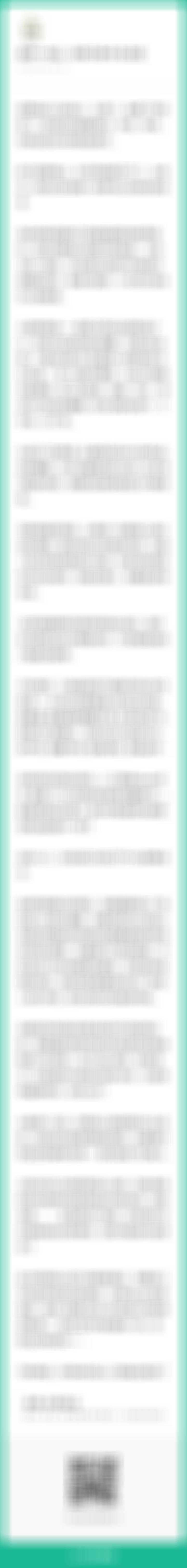 美股缺乏上涨动力，又跌了。拖累了节后第一个交易日的港股恒科。外卖，电车，伪科技在