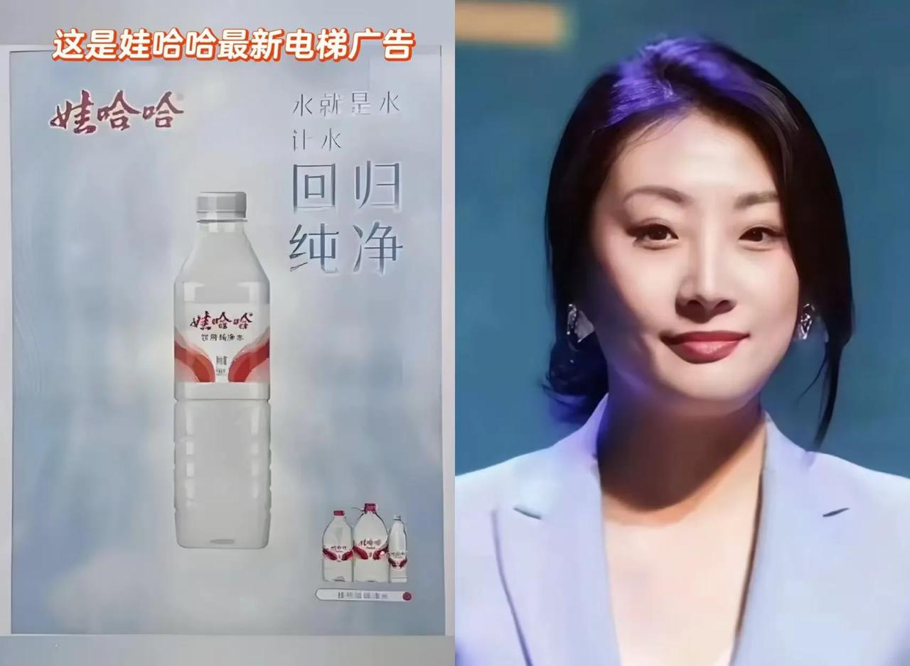 宗馥莉大智慧

这样的大女主做什么都会成功的

内核巨稳，就算争夺之战沸沸扬扬也