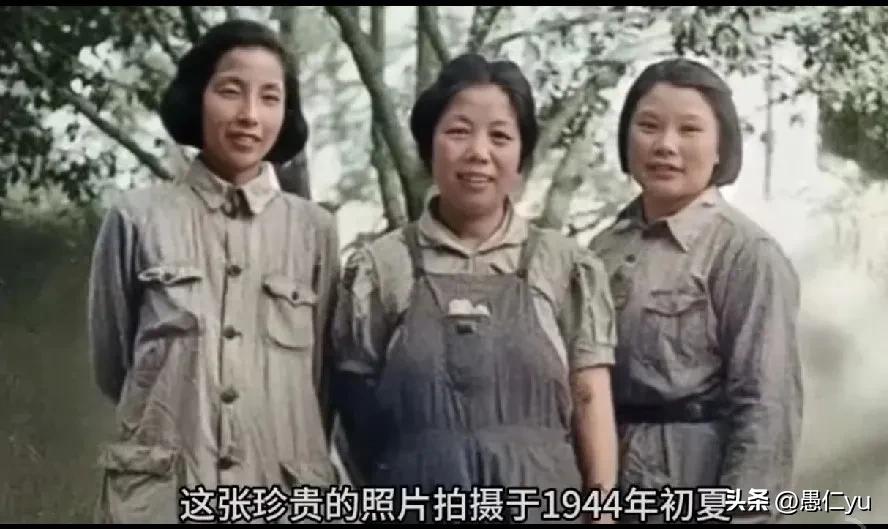 这是三位伟人夫人的合影。1944年拍摄于延安，她们也都是非凡女性，（从左至右）浦