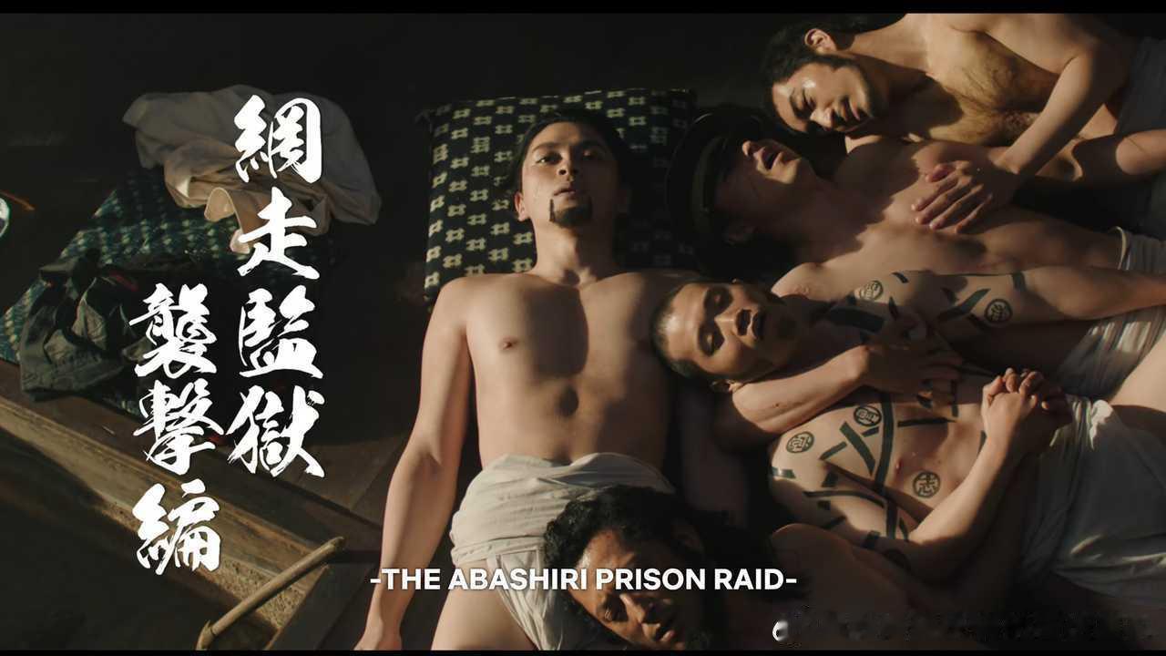 5226【银趴？】怎么躺到老尾身上去了笑死我 