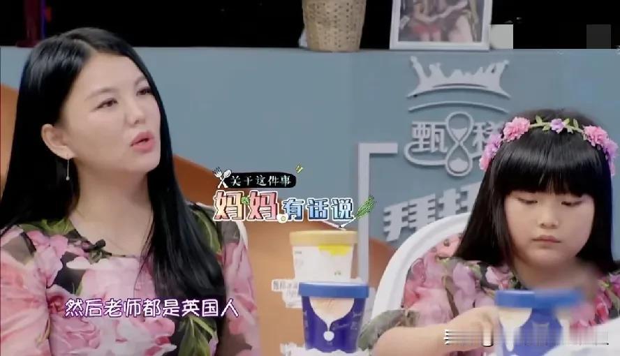 说实话，王岳伦真的比娱乐圈大多数男明星强多了！

虽然名气不如李湘，挣得也没有李