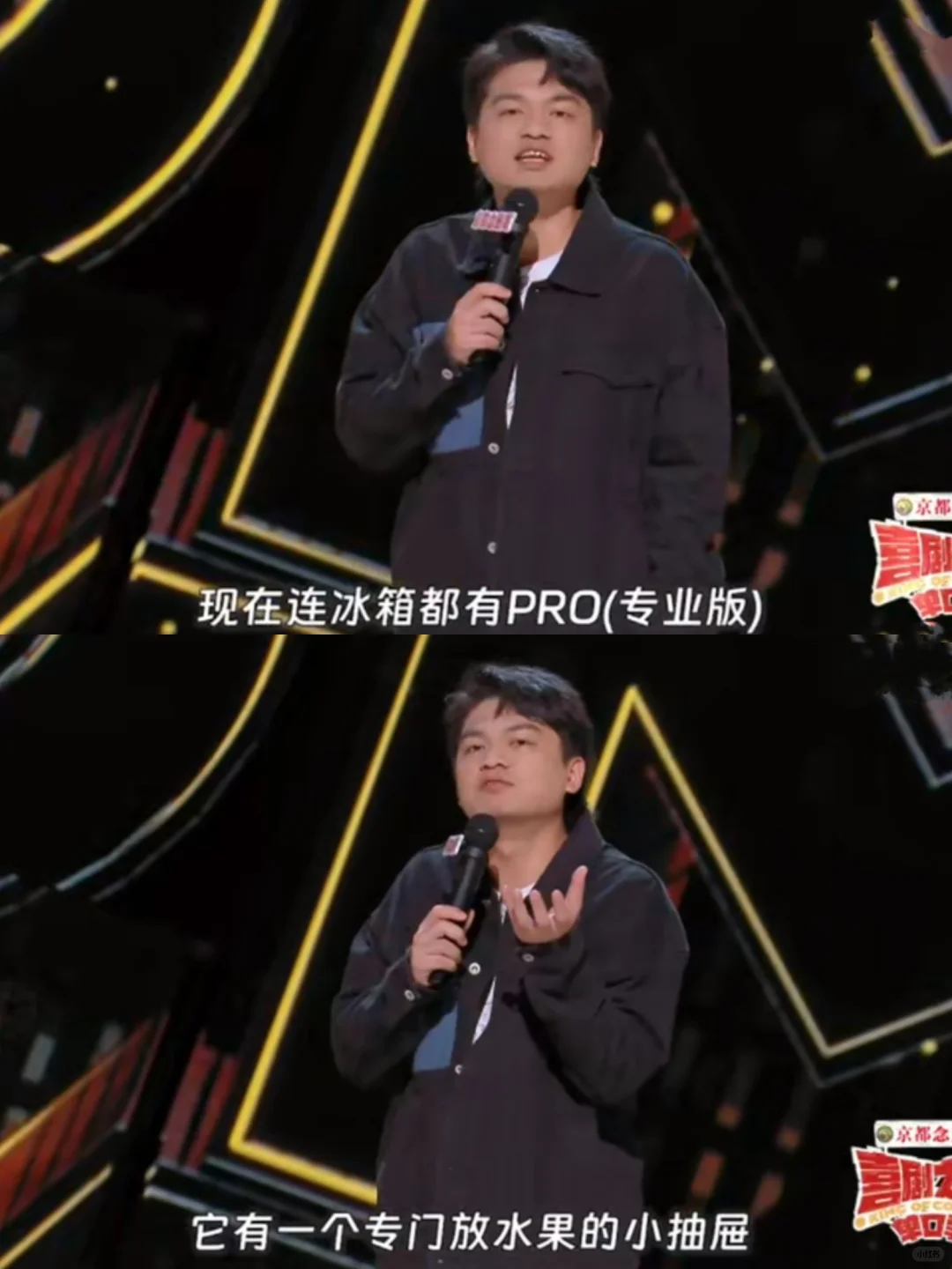 何止有pro，现在还有ultra