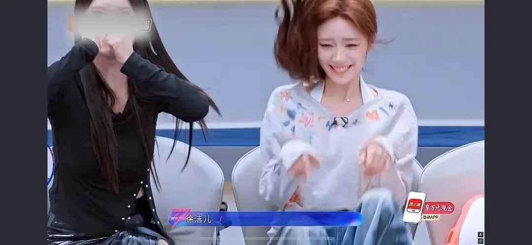 陈瑶心意排名值出来的时候张月在旁边这是什么表情啊，这粉丝还能磕的下去也是牛 