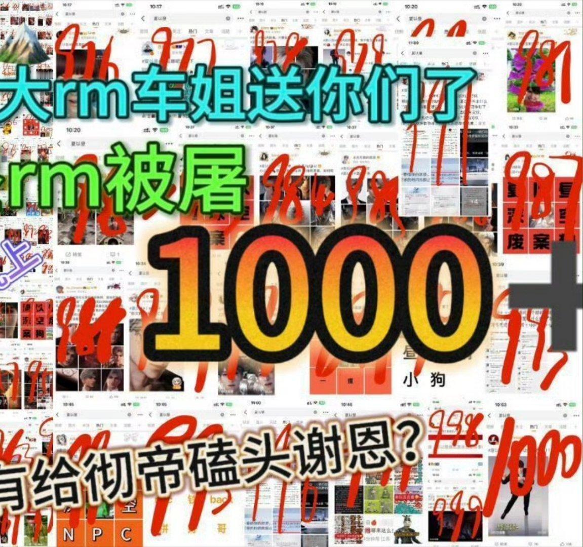 那么问题来了，1418*200=？ 