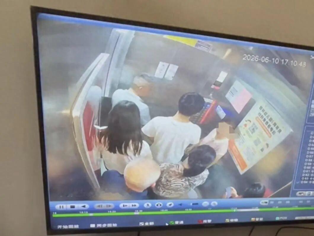 6 月10日下午五点多，湖南永州祁阳市橄榄佳苑小区里，49岁的黄女士和女儿一起坐