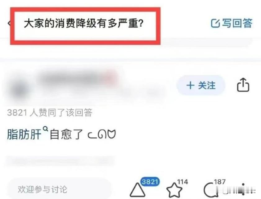 按照辩证法，坏事也是好事，而且还省下了去健身房瞎折腾的钱。