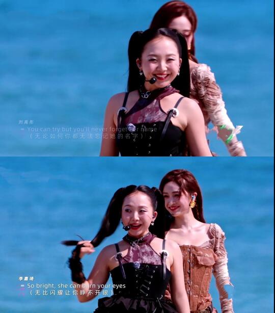 李嘉琦的笑容感染力好强啊