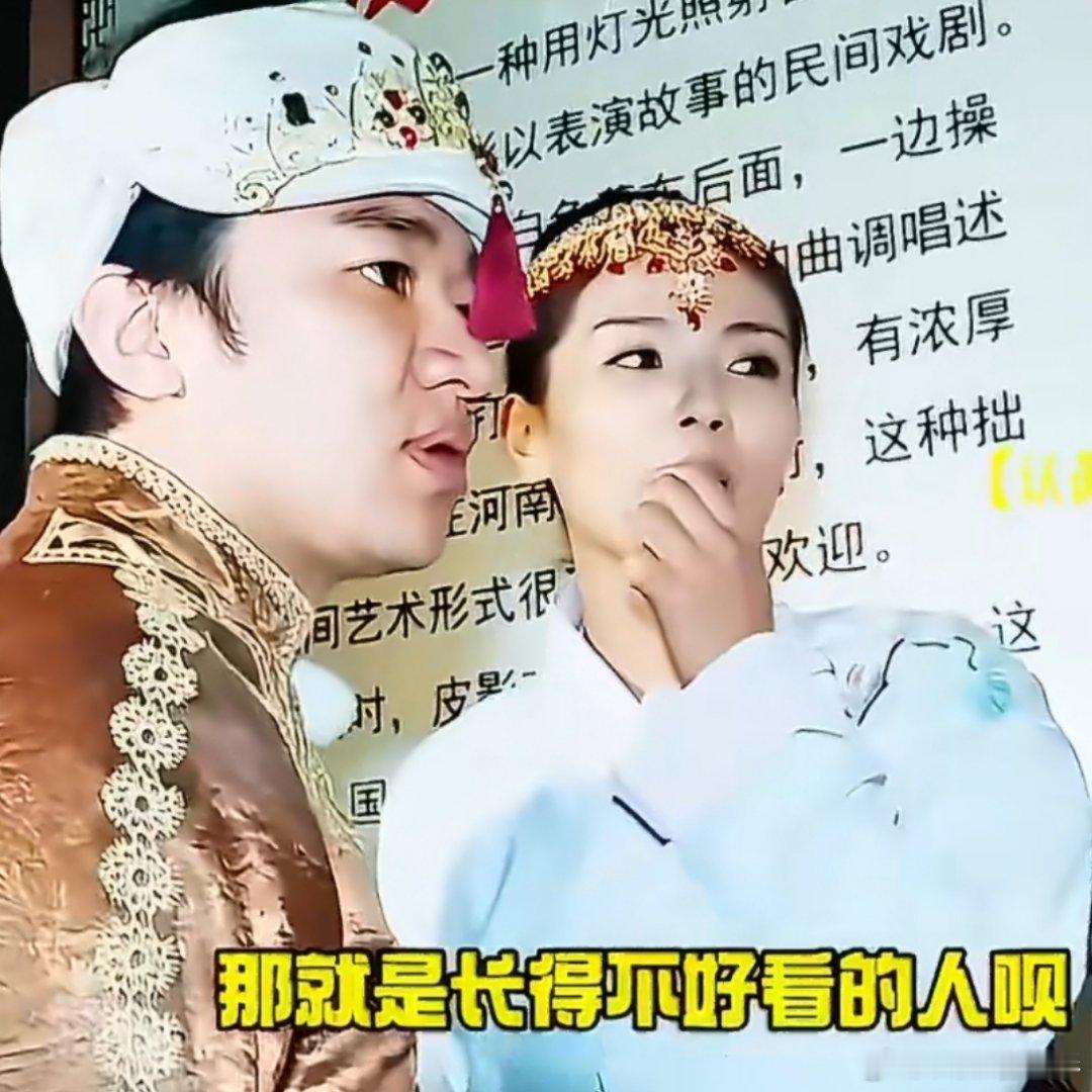 刘涛温柔的说出歹毒的话第一次看这个片段，刘涛真是一本正经的在扎王祖蓝的心哈哈哈哈