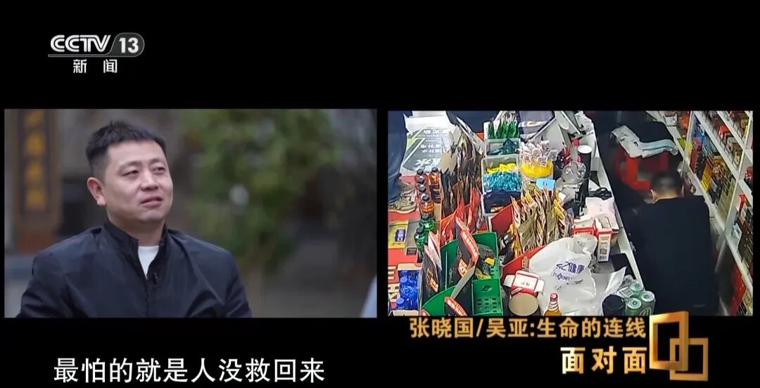 河南小伙儿救人，胸外按压600次按断女子六根肋骨，当事人丈夫：没这力度，她可能成植物人，恩情永远还不