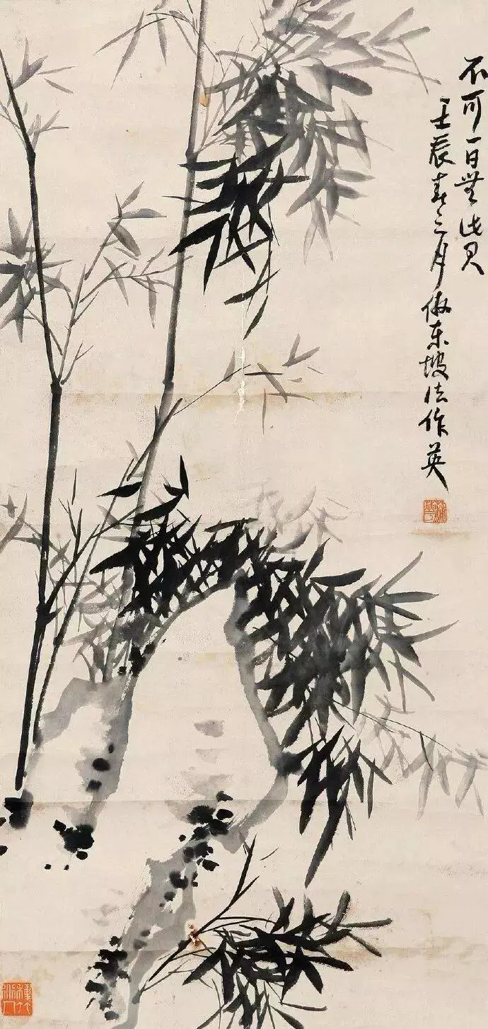 蒲华 墨竹图。蒲华（1832—1911）字作英，亦作竹英、竹云，浙江嘉兴人。号胥