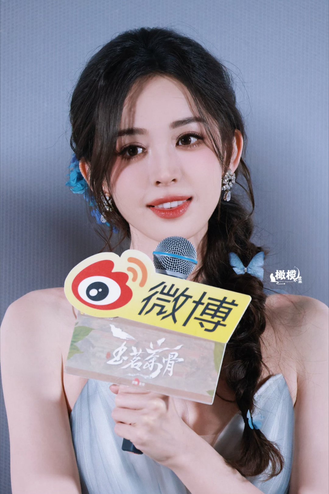 娜扎也跳了撒娇舞 被娜扎的撒娇舞狠狠拿捏！《玉茗茶骨》全女直播现场，每一个舞蹈动