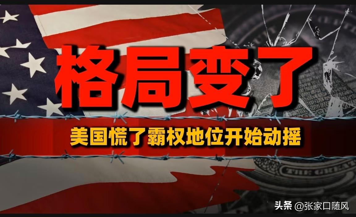 伊朗被打的不行了，你还是太低估伊朗了。

你别忘了，伊朗对抗的两个国家有多强。美