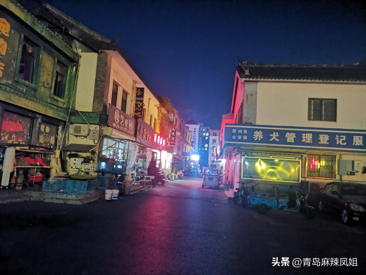 便民！胶州唯一养犬登记站点就在鑫古城。
不少市民咨询，养犬登记办理地点。胶州市公