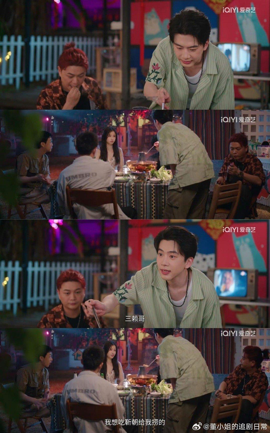 虞书欣新剧心情美了干啥都美了虞书欣真的把姜暮演活了，完全就是一个软萌软萌，阳光明