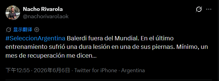 ESPN记者Nacho Rivarola几小时前在推上发文称巴莱尔迪在训练中严重