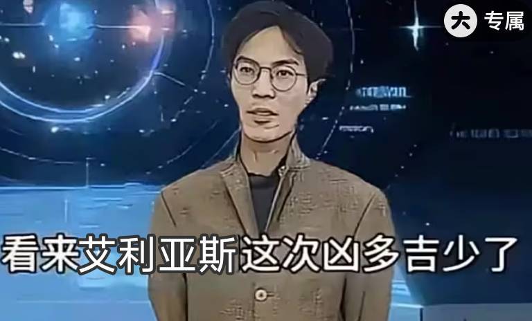 什么叫cp前一周才开票 