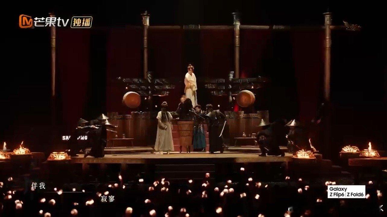 #符龙飞朱星杰舞剑#看​​​