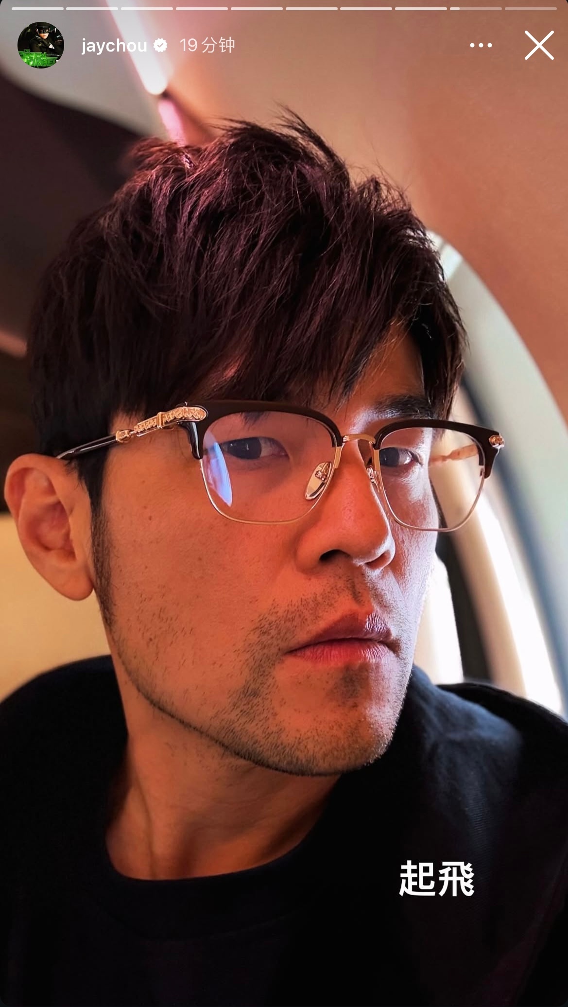 周杰伦昆凌：南宁！我们来啦！！